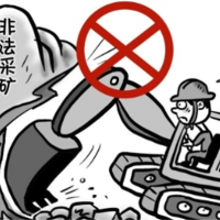 盜采砂石牟利！假意對地塊進行平場 實際持續(xù)非法采礦兩年之久