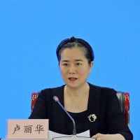 8月1日起實施！正在生產(chǎn)的礦山生態(tài)修復(fù)有了國家標(biāo)準(zhǔn)！